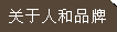 P˺Ʒ