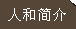 P(gun)˺Ʒ