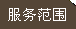 ˺ͷ(w)