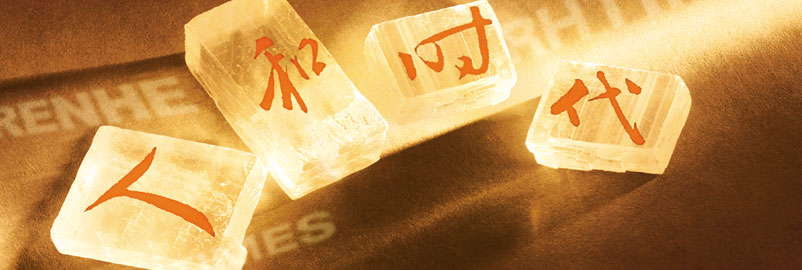 ˺͕r(sh)Ї(gu)Դ_(ti)(gu)H(j)ƵviO(sh)Ӌ(j)˾Ǽ(j)ƵviO(sh)Ӌ(j)ƵlogoO(sh)Ӌ(j)Ƶ(bio)־O(sh)Ӌ(j)˾I(y)ᘌ(du)ƵƷCISϵy(tng)Ҏ(gu)O(sh)Ӌ(j)(do)롢(zh)Ќң(w)(xing)ĿǼ(j)ƵƵƷƣ߄λƵƷ(߄)ƵCISȫҎ(gu)O(sh)Ӌ(j)ƵӡˢƷ(gu)e^viO(sh)Ӌ(j)VIO(sh)Ӌ(j)ȼٴVIO(sh)Ӌ(j)BiƵꡢ̄(w)ƵꡢSPA(hu)L(fng)^(q)ƵꡢИI(y)vi(bio)־O(sh)Ӌ(j)(bio)R(sh)O(sh)Ӌ(j)߄(w)
