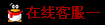 cՄ