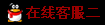 cՄ