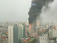 突發(fā)：山東濰坊聯(lián)通大廈著火！
