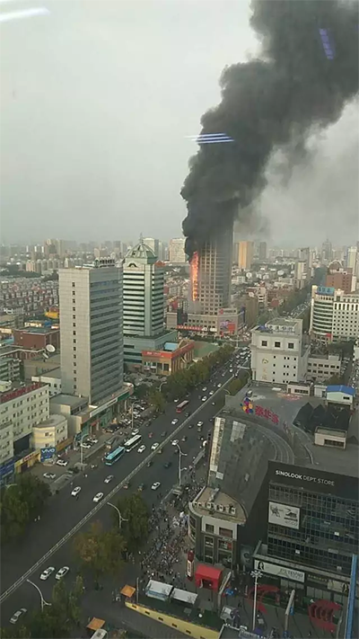 山東濰坊聯通大廈著火