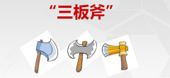 人是怎么煙死的？