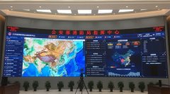國家重點建設智慧消防 2018國際消防展引領行業發展