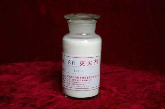 干粉滅火劑